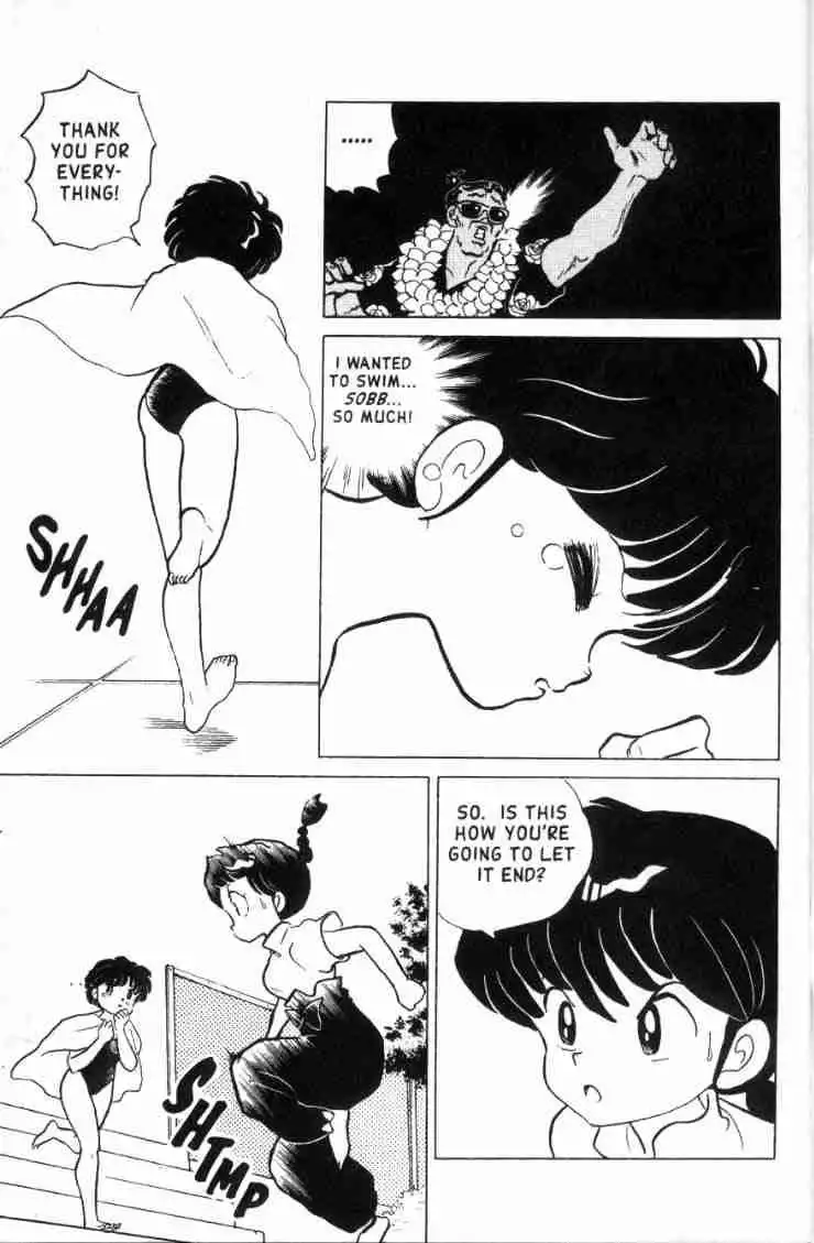 Ranma 1/2 Chapter 140 14